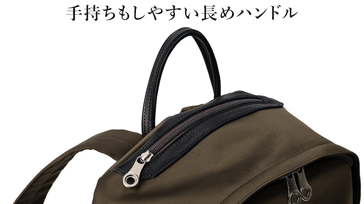 【HMAEN】バックパック D PACKER