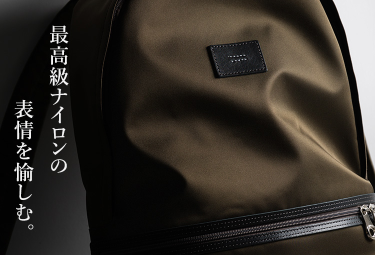 【HMAEN】バックパック D PACKER