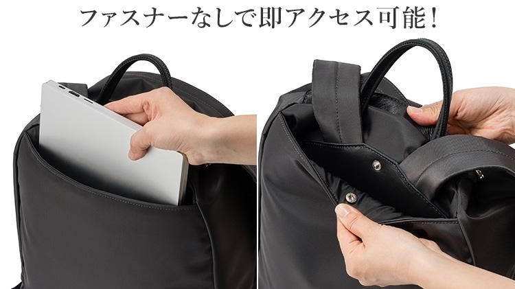 【HMAEN】バックパック D PACKER