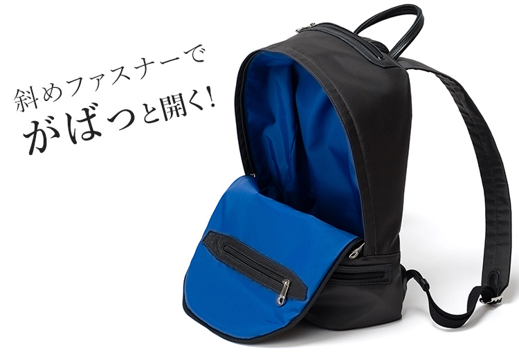 【HMAEN】バックパック D PACKER