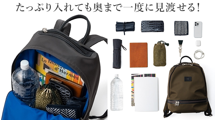 【HMAEN】バックパック D PACKER