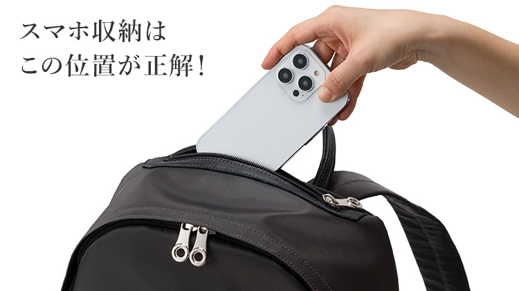 【HMAEN】バックパック D PACKER