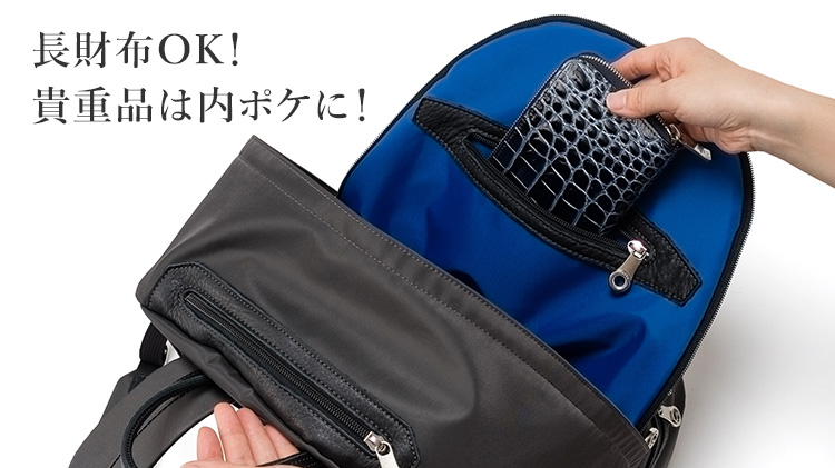 【HMAEN】バックパック D PACKER
