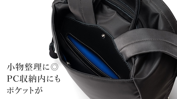 【HMAEN】バックパック D PACKER