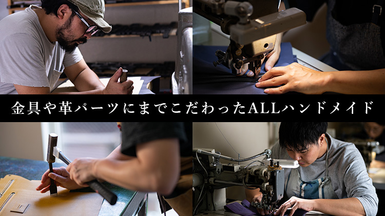 【HMAEN】バックパック D PACKER
