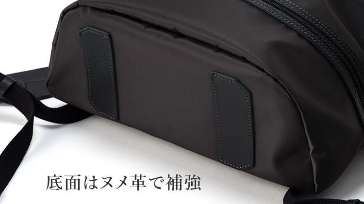 【HMAEN】バックパック D PACKER