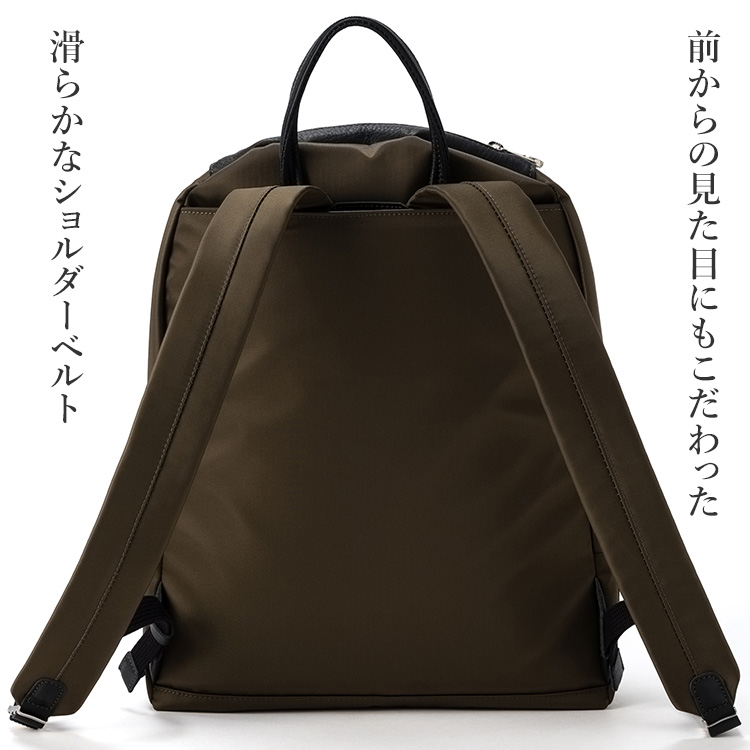 【HMAEN】バックパック D PACKER