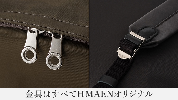 【HMAEN】バックパック D PACKER