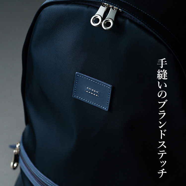 【HMAEN】バックパック D PACKER