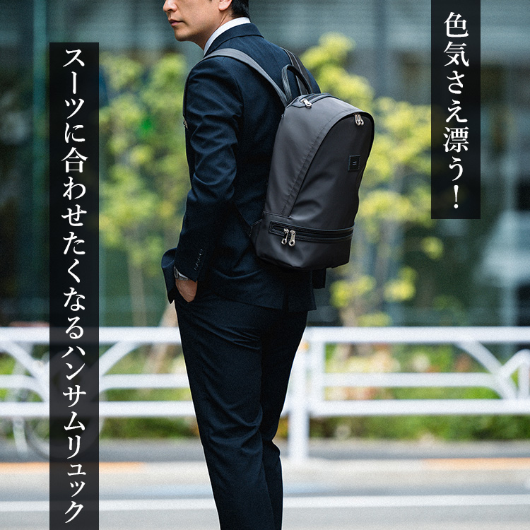 【HMAEN】バックパック D PACKER