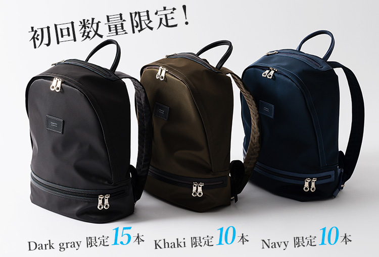 【HMAEN】バックパック D PACKER