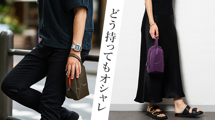 【HMAEN】NYLON　WILL