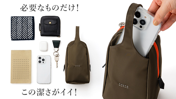 【HMAEN】NYLON　WILL