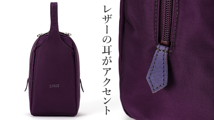 【HMAEN】NYLON　WILL