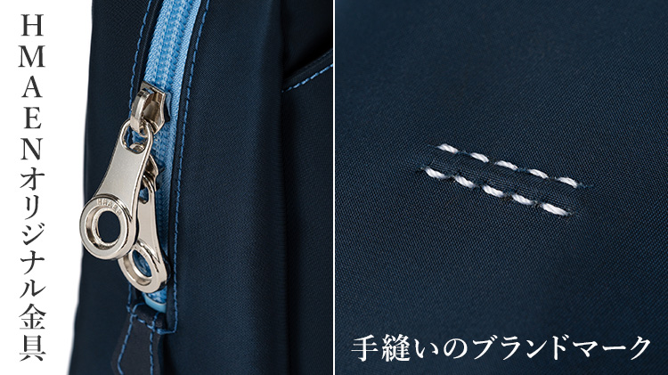 【HMAEN】NYLON　WILL