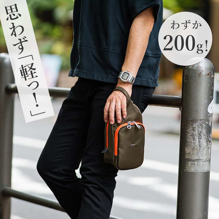 【HMAEN】NYLON WILL HEIGHTEN