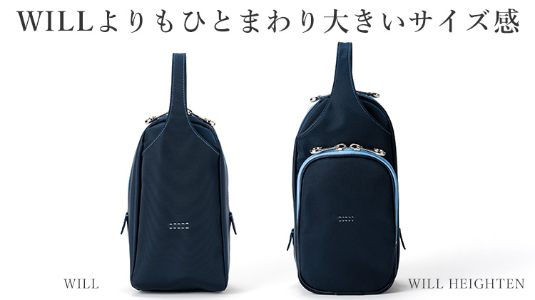 【HMAEN】NYLON WILL HEIGHTEN