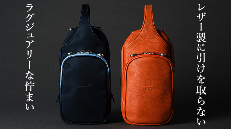 【HMAEN】NYLON WILL HEIGHTEN