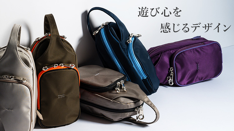 【HMAEN】NYLON WILL HEIGHTEN