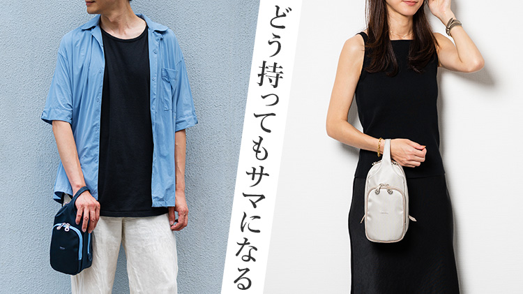 【HMAEN】NYLON WILL HEIGHTEN