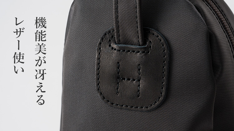 【HMAEN】NYLON WILL HEIGHTEN