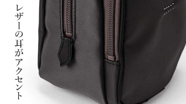【HMAEN】NYLON WILL HEIGHTEN