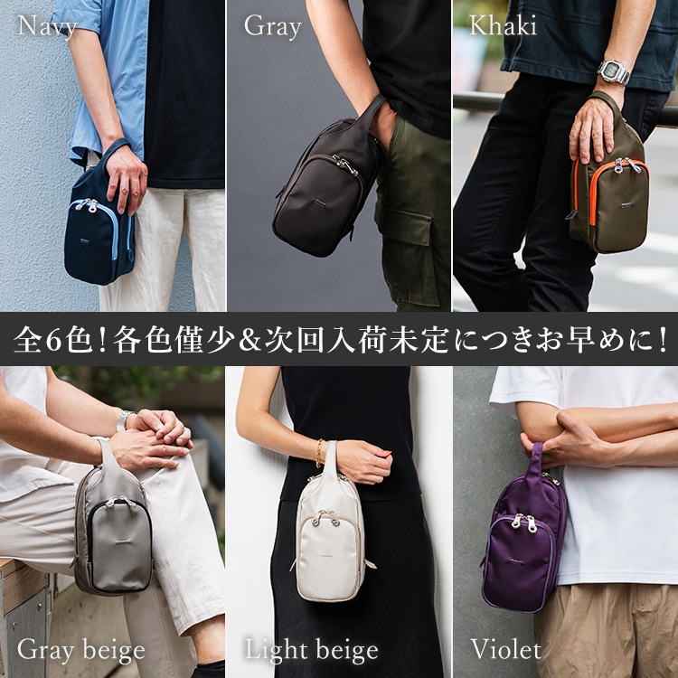 【HMAEN】NYLON WILL HEIGHTEN