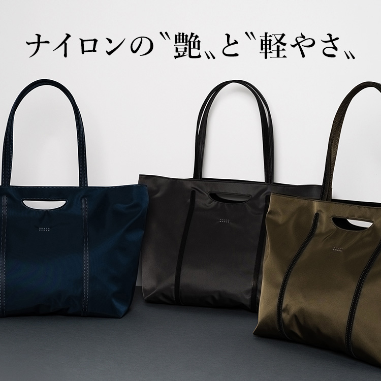 【HMAEN】NYLON SNUGGLE TOTE