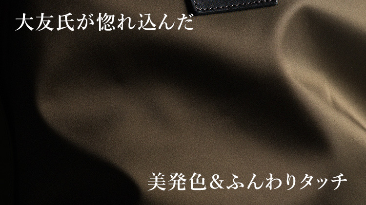 【HMAEN】NYLON SNUGGLE TOTE