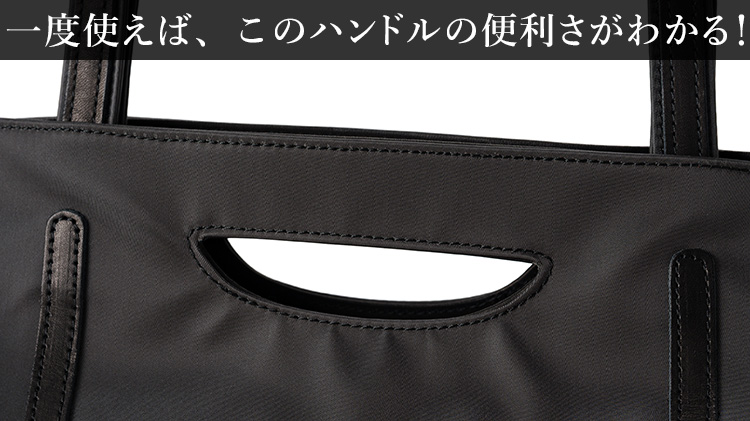 【HMAEN】NYLON SNUGGLE TOTE