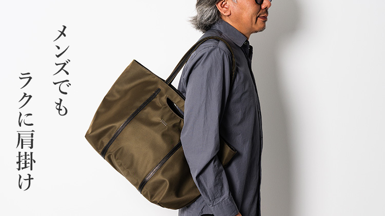 【HMAEN】NYLON SNUGGLE TOTE