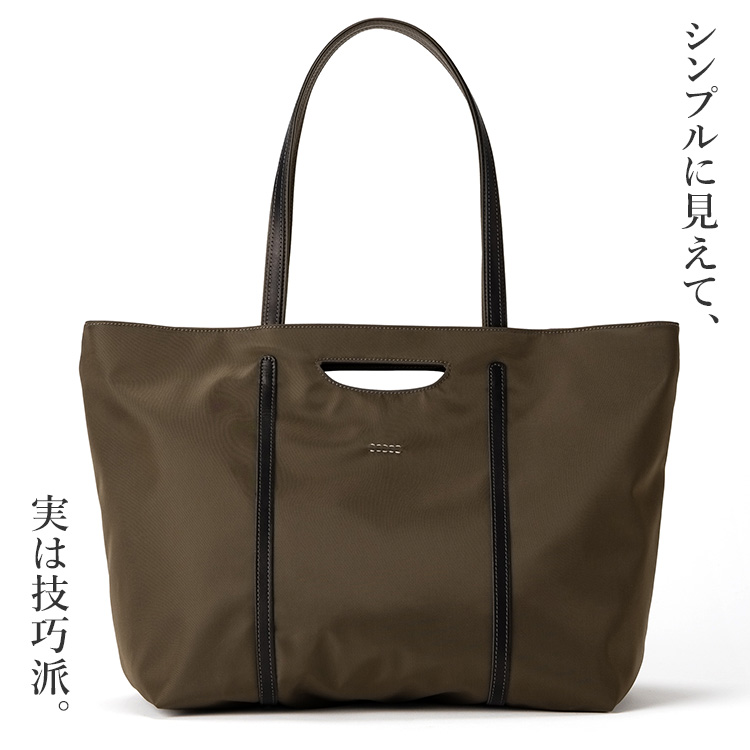 【HMAEN】NYLON SNUGGLE TOTE