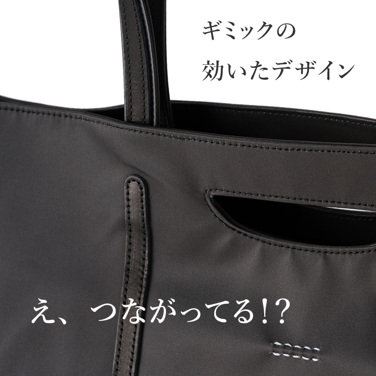 【HMAEN】NYLON SNUGGLE TOTE
