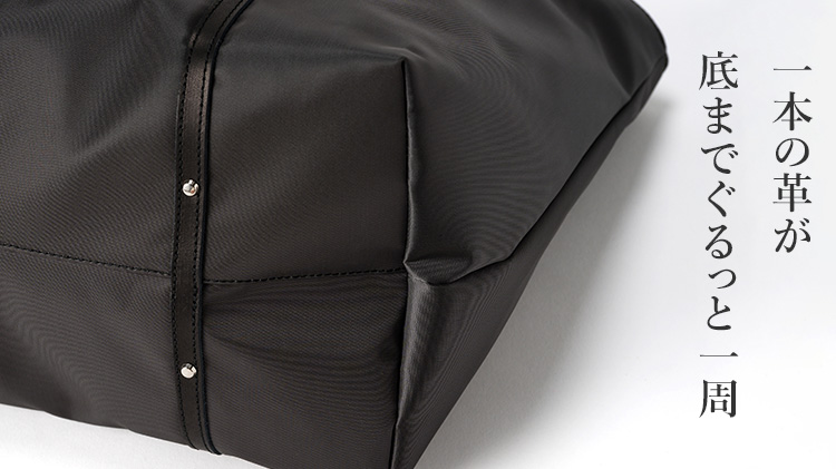 【HMAEN】NYLON SNUGGLE TOTE