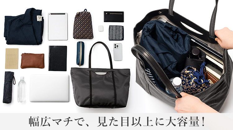 【HMAEN】NYLON SNUGGLE TOTE