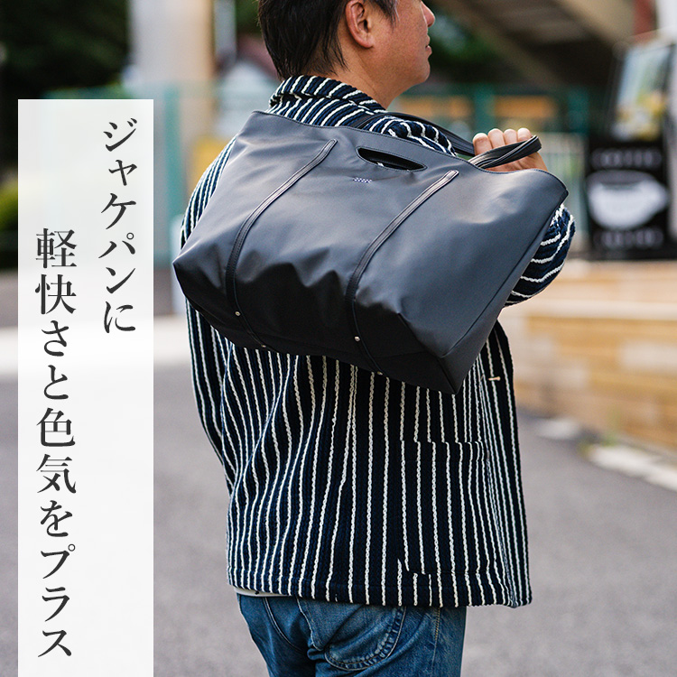 【HMAEN】NYLON SNUGGLE TOTE