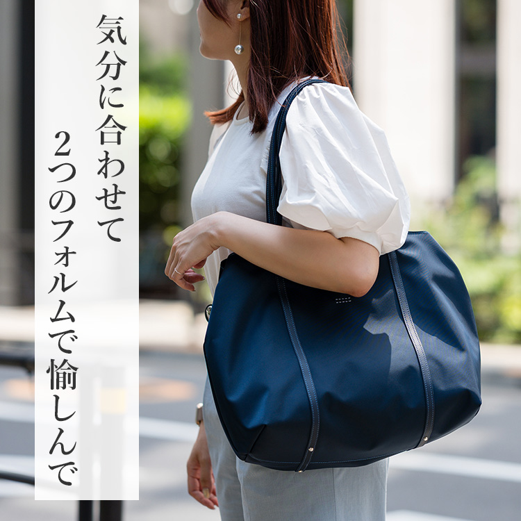 【HMAEN】NYLON SNUGGLE TOTE
