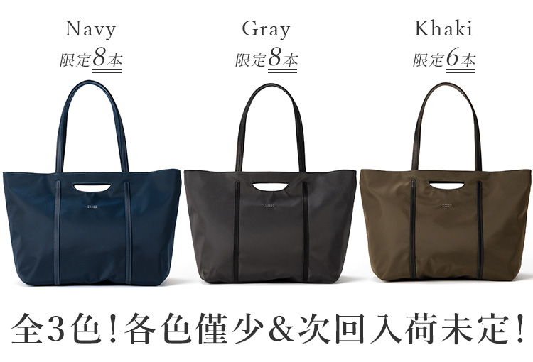 【HMAEN】NYLON SNUGGLE TOTE