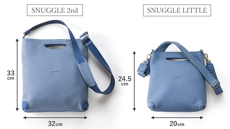 【HMAEN】Eシュリンク SNUGGLE LITTLE