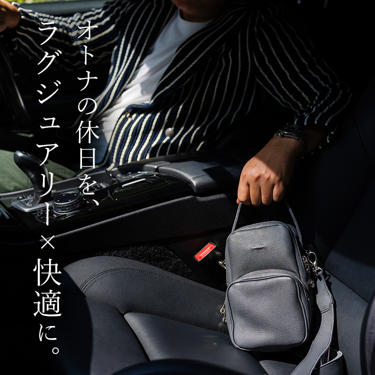 【HMAEN】RADIO BAG 2nd