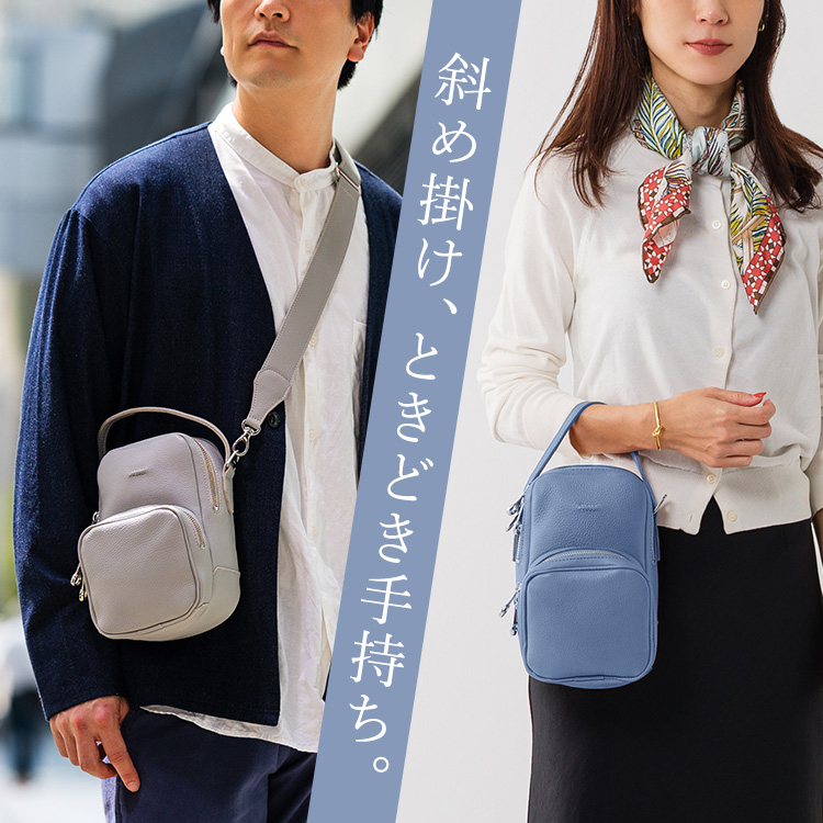 【HMAEN】RADIO BAG 2nd