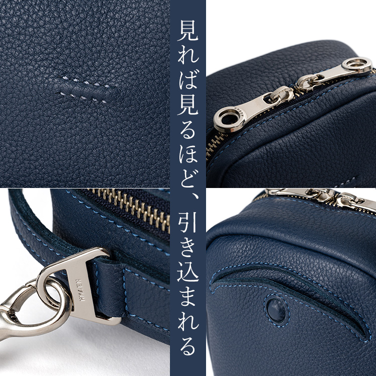 【HMAEN】RADIO BAG 2nd