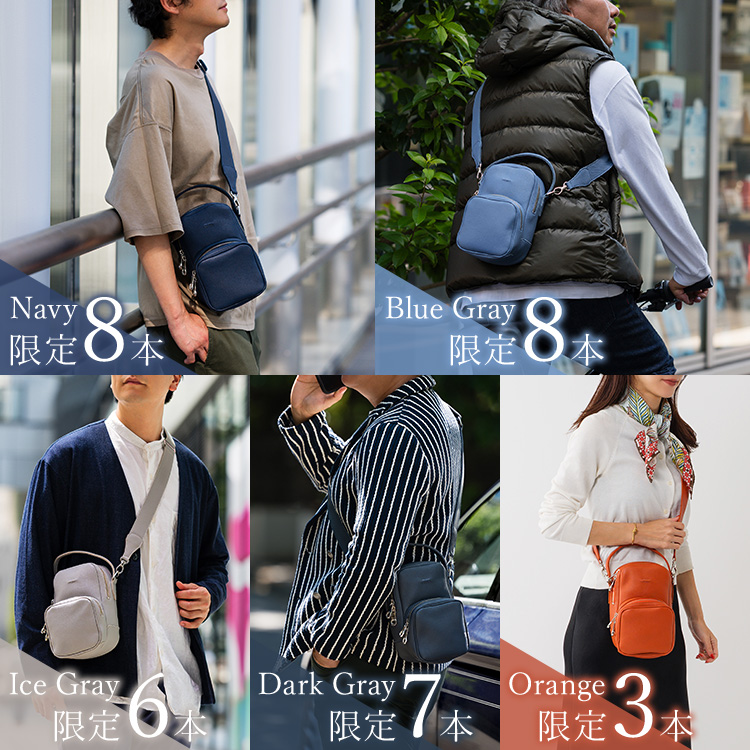 【HMAEN】RADIO BAG 2nd