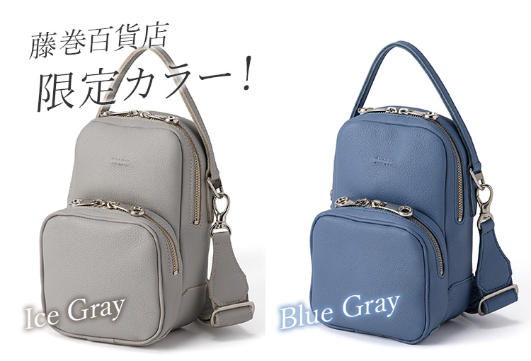 【HMAEN】RADIO BAG 2nd