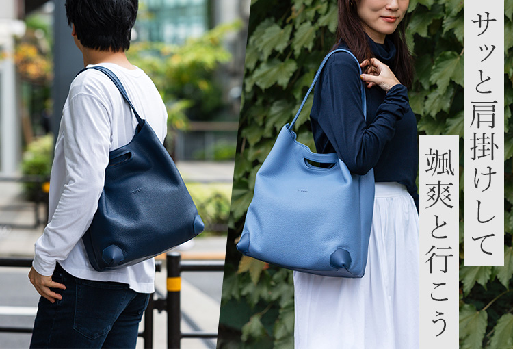 HMAEN】SNUGGLE EDITORS TOTE | 藤巻百貨店