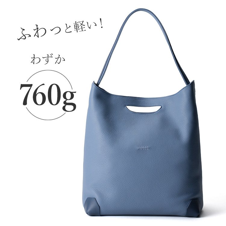 【HMAEN】SNUGGLE EDITORS TOTE