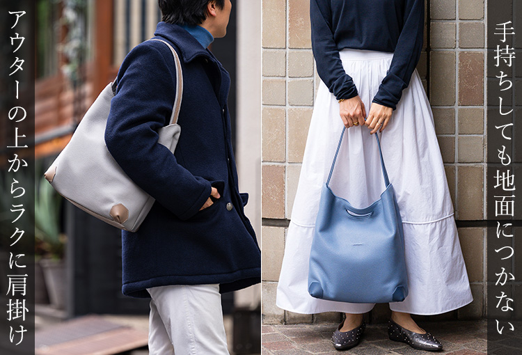 【HMAEN】SNUGGLE EDITORS TOTE
