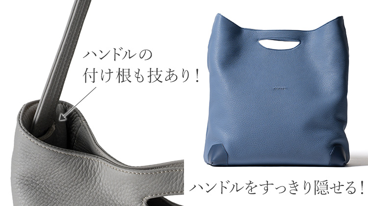 【HMAEN】SNUGGLE EDITORS TOTE