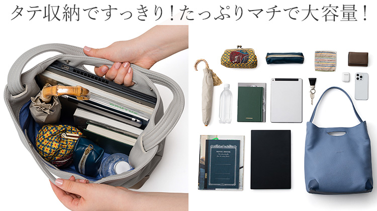 【HMAEN】SNUGGLE EDITORS TOTE