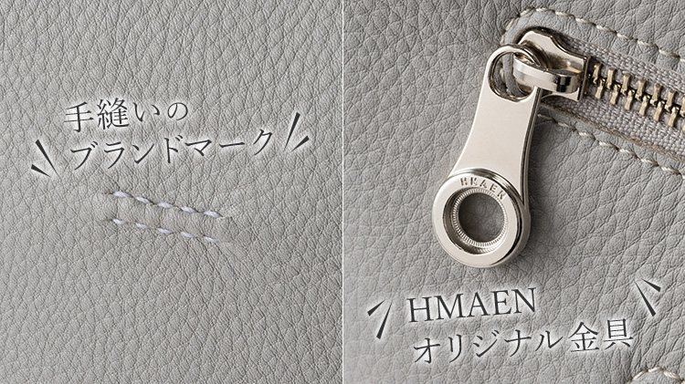 【HMAEN】SNUGGLE EDITORS TOTE